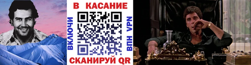 Все наркотики Сергач СК  КОКАИН  ГАШИШ  Марихуана 