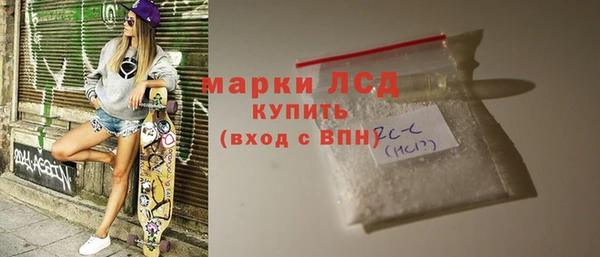 метадон Покров
