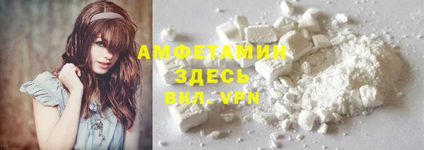 метадон Покров