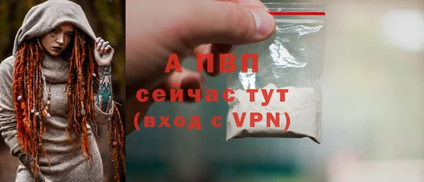 метадон Покров