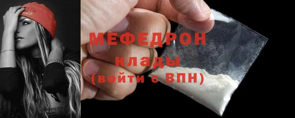 метадон Покров
