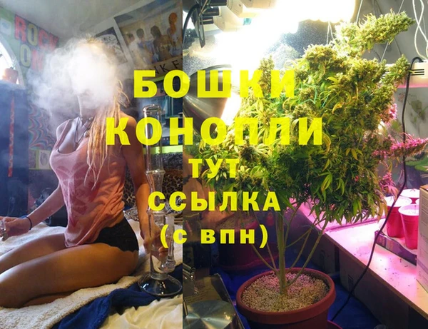 метадон Покров