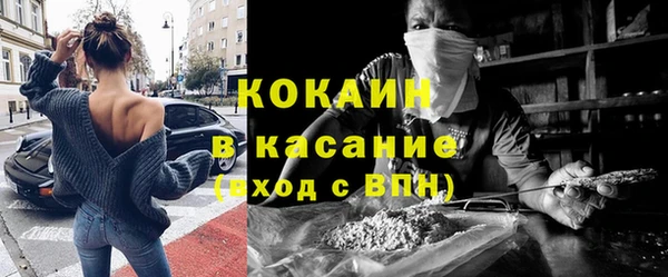 метадон Покров