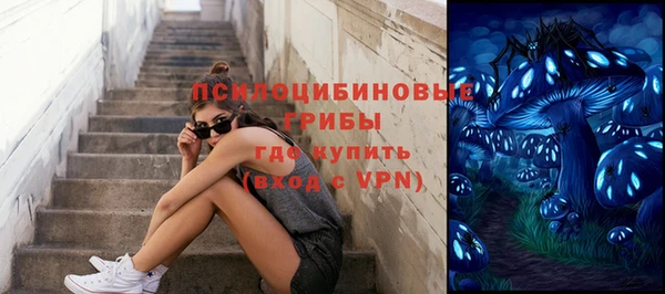 мефедрон мука Покачи