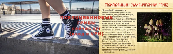 метадон Покров