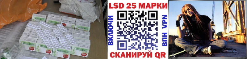 ЛСД экстази ecstasy  Сергач 